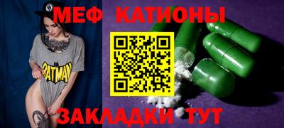 apvp Сланцы