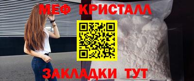 apvp Сланцы