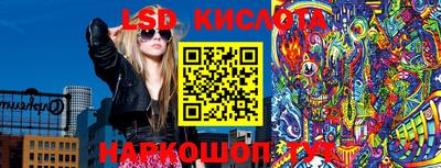 apvp Сланцы