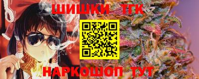мескалин Славгород