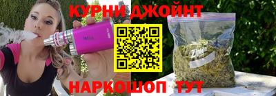 apvp Сланцы