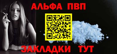 героин Свободный