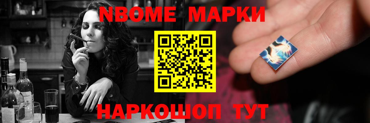 Лсд 25 экстази кислота  LSD-25 экстази ecstasy  Белогорск  Вход с VPN 